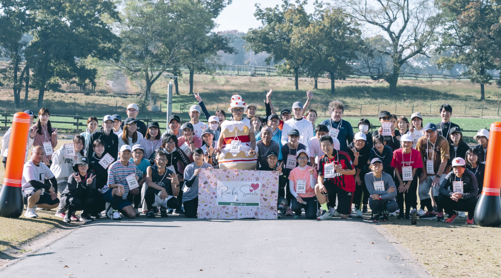 Run for Sweets in カントリーパークの様子