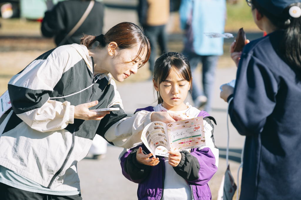 Run for Sweets in カントリーパークの様子