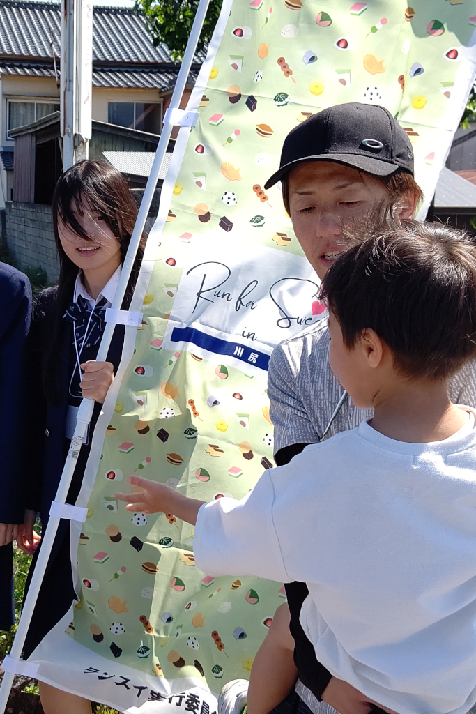 Run for Sweets in 川尻
