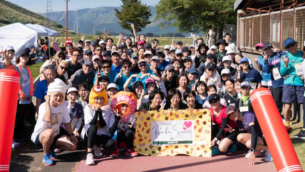 Run for Sweets in 阿蘇内牧